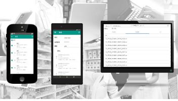 医療材料管理アプリケーション「oToMo」